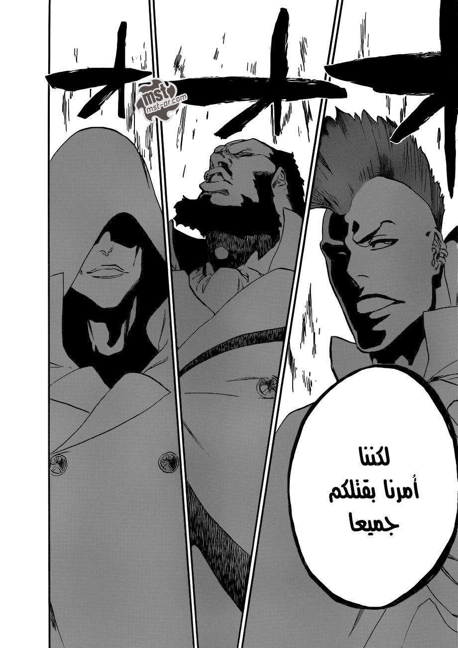 Bleach: Chapter 494 - Page 16