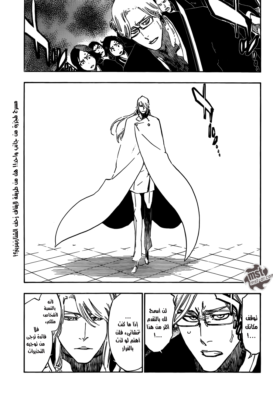 Bleach: Chapter 496 - Page 2