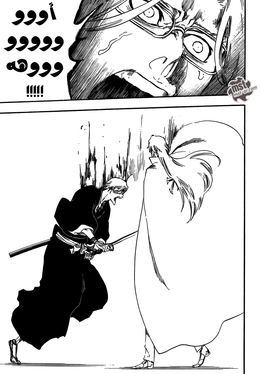 Bleach: Chapter 496 - Page 4