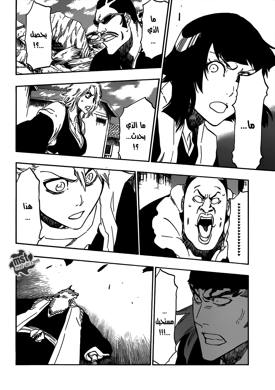 Bleach: Chapter 497 - Page 3