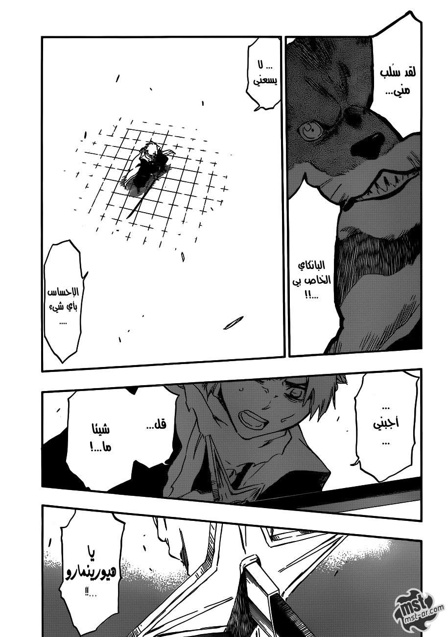 Bleach: Chapter 497 - Page 4