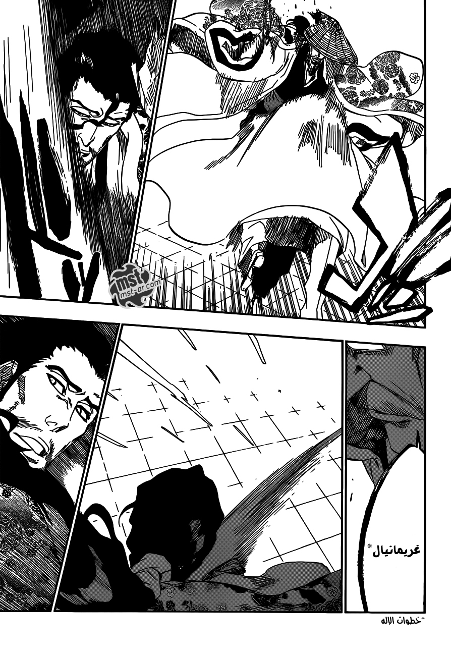 Bleach: Chapter 497 - Page 12