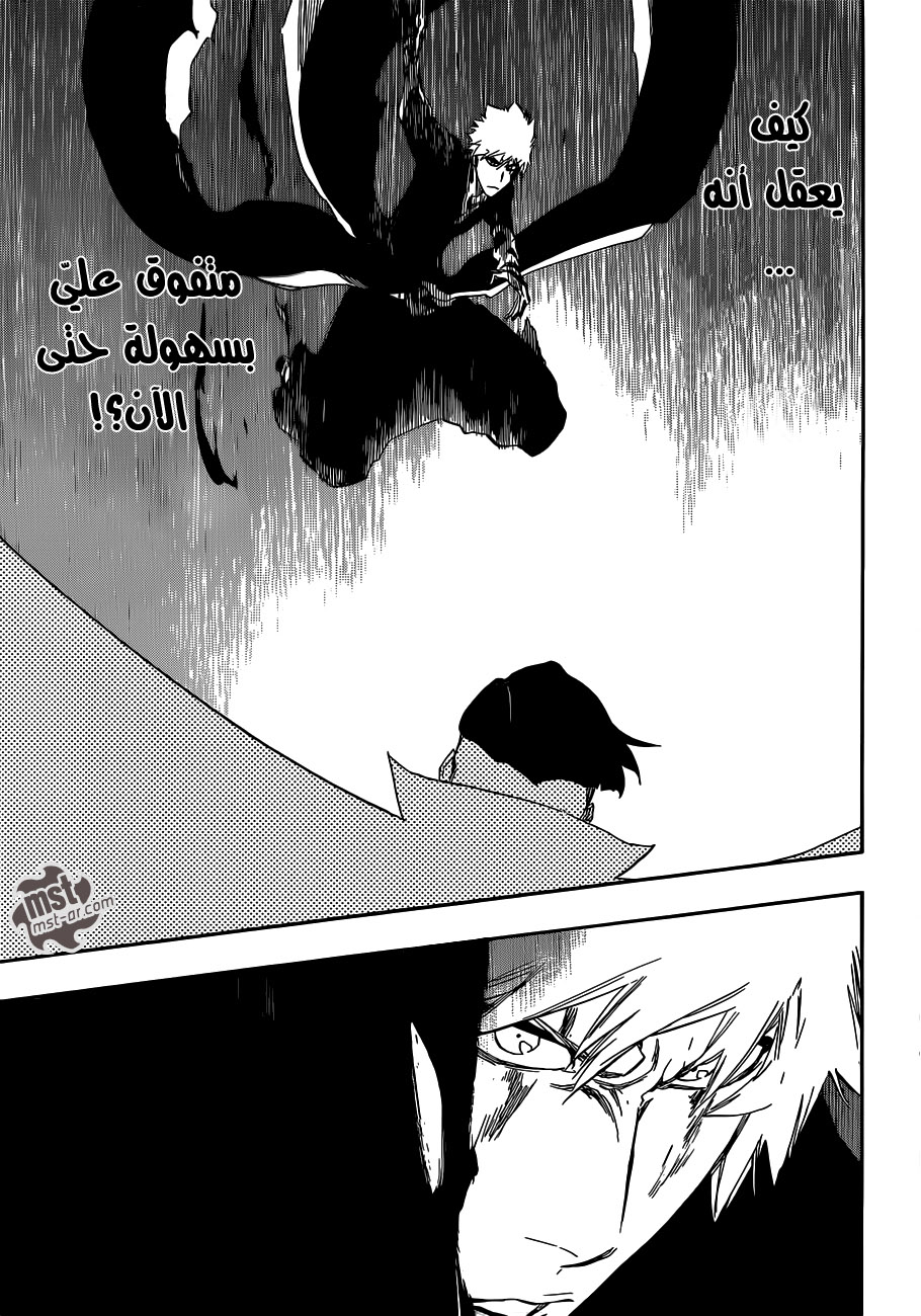 Bleach: Chapter 498 - Page 12