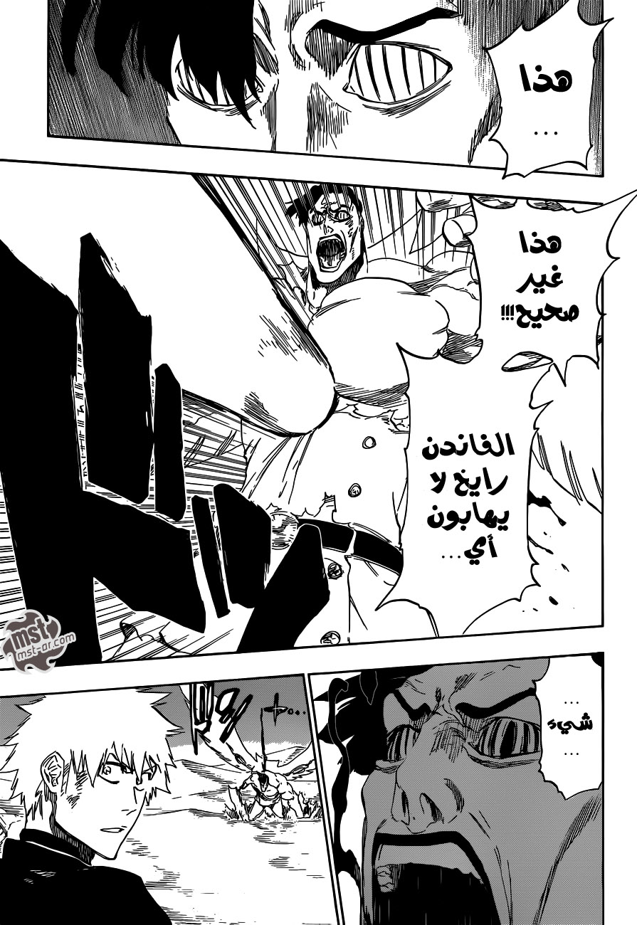 Bleach: Chapter 498 - Page 16