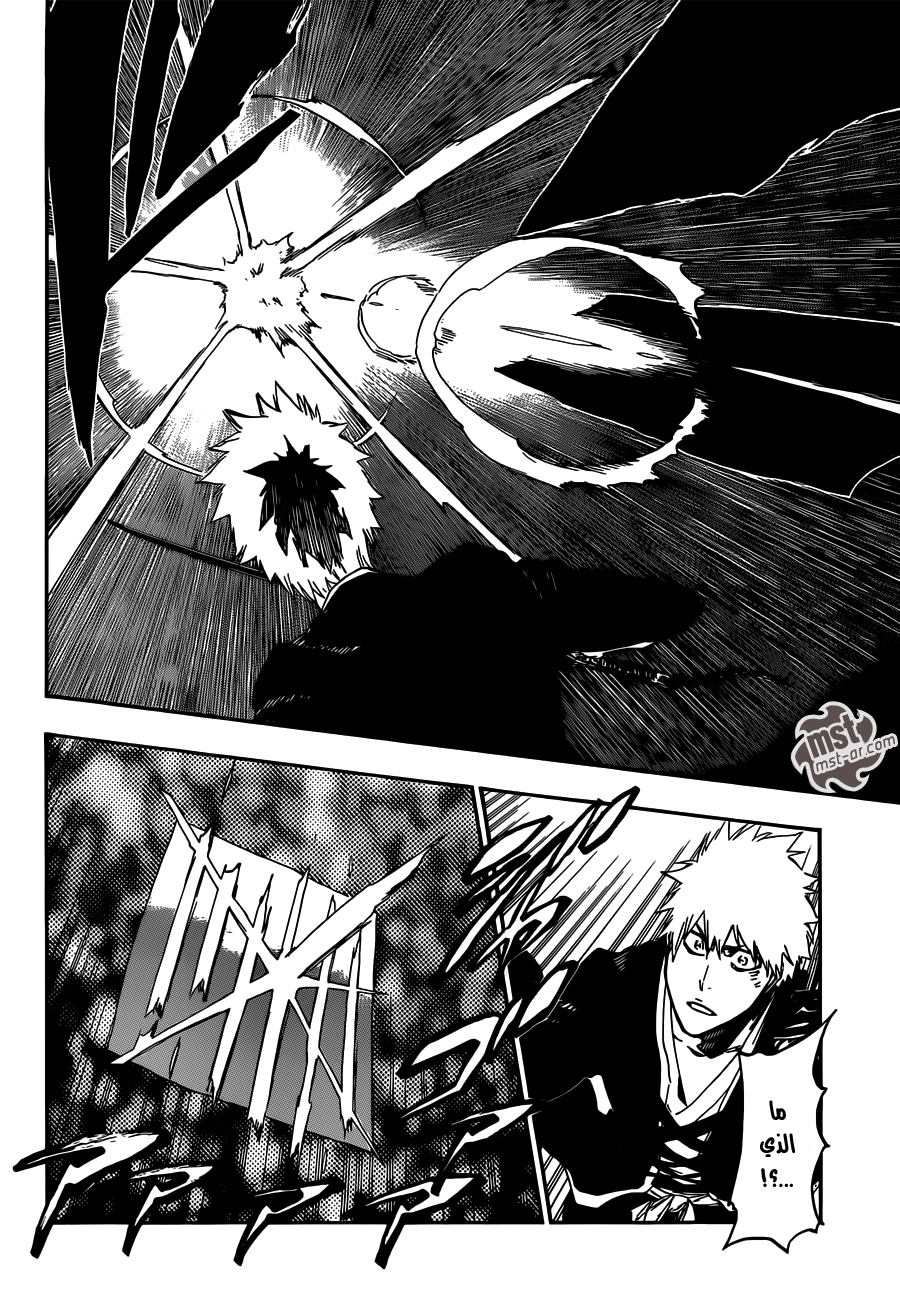 Bleach: Chapter 499 - Page 13
