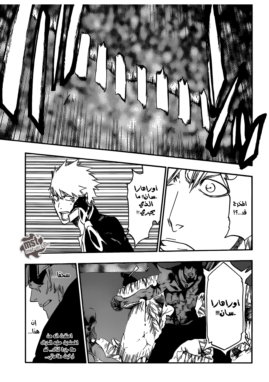 Bleach: Chapter 499 - Page 14