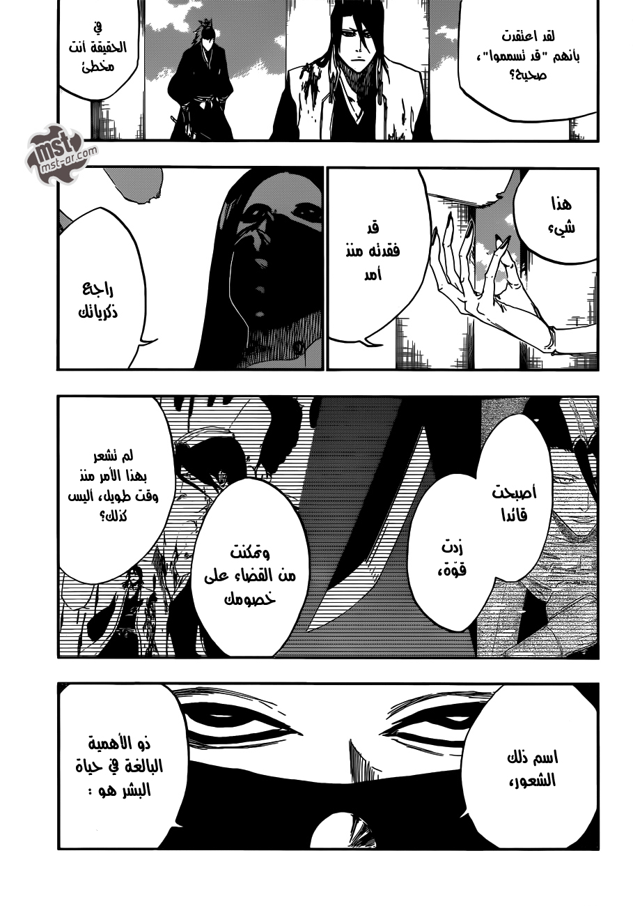 Bleach: Chapter 501 - Page 8