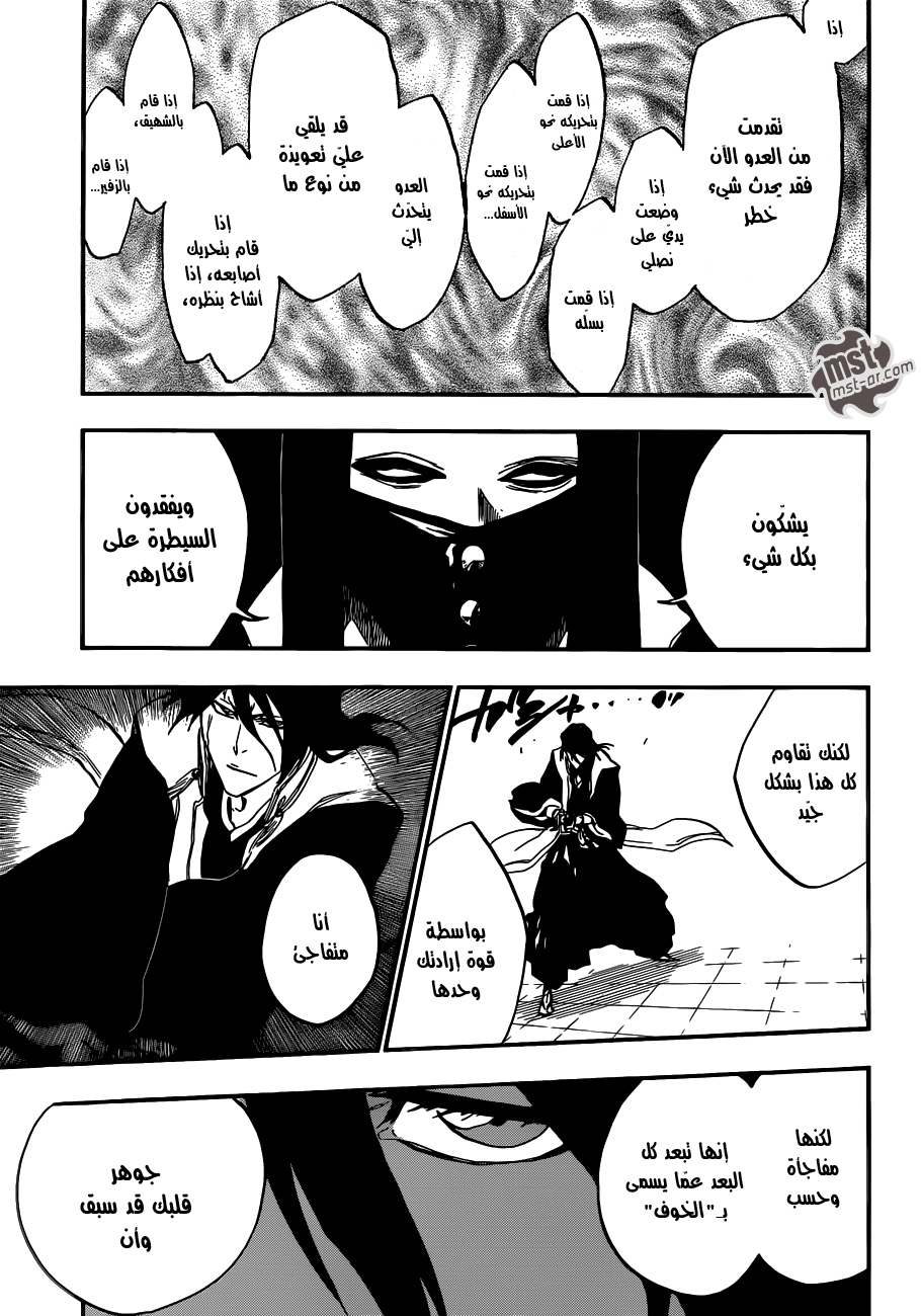 Bleach: Chapter 501 - Page 10