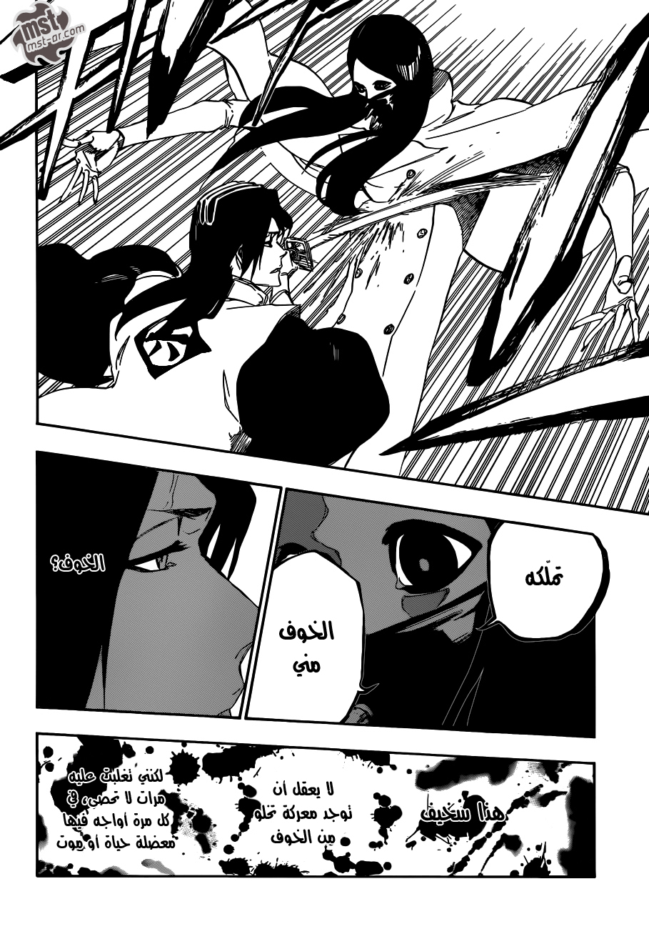 Bleach: Chapter 501 - Page 11