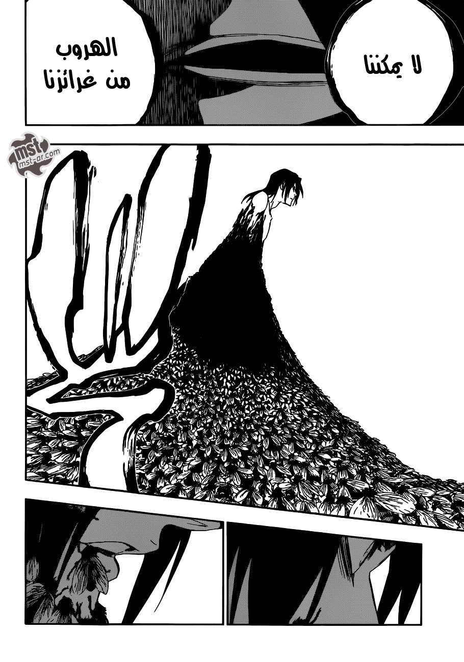 Bleach: Chapter 501 - Page 15