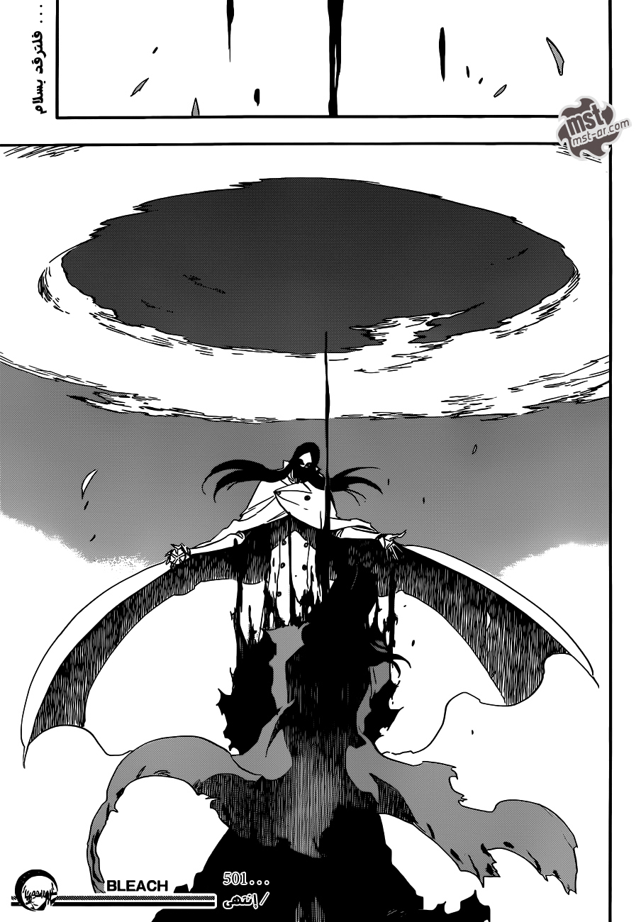 Bleach: Chapter 501 - Page 18