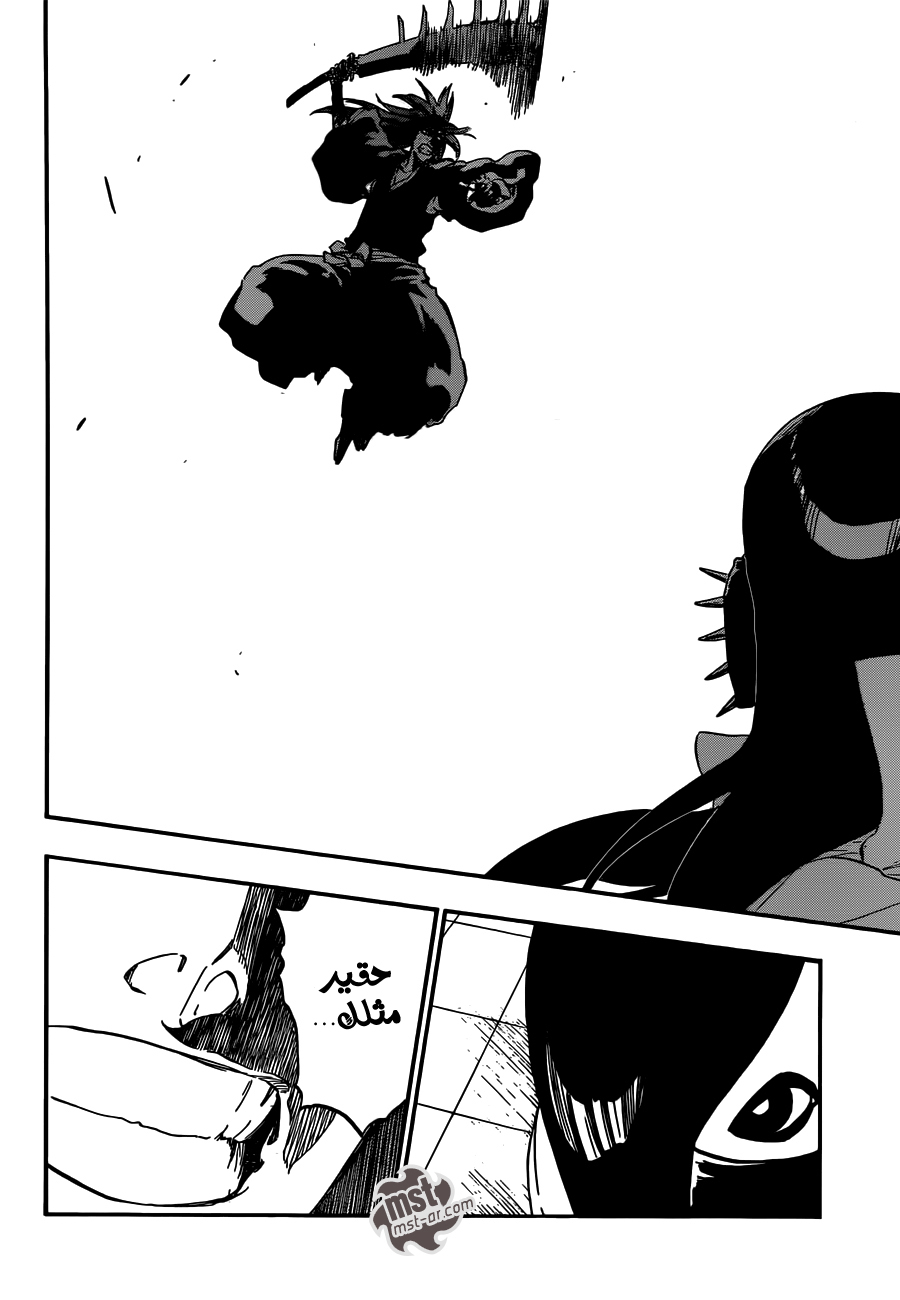 Bleach: Chapter 502 - Page 3