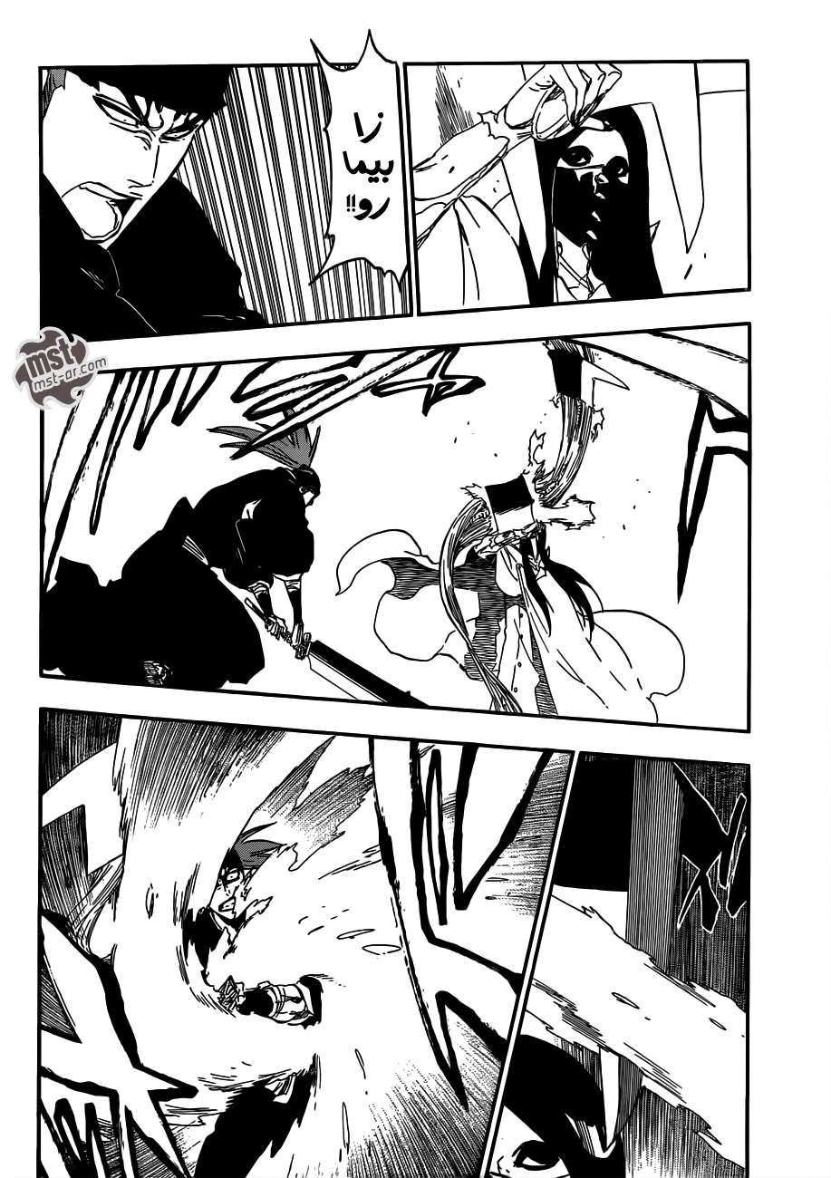 Bleach: Chapter 502 - Page 7