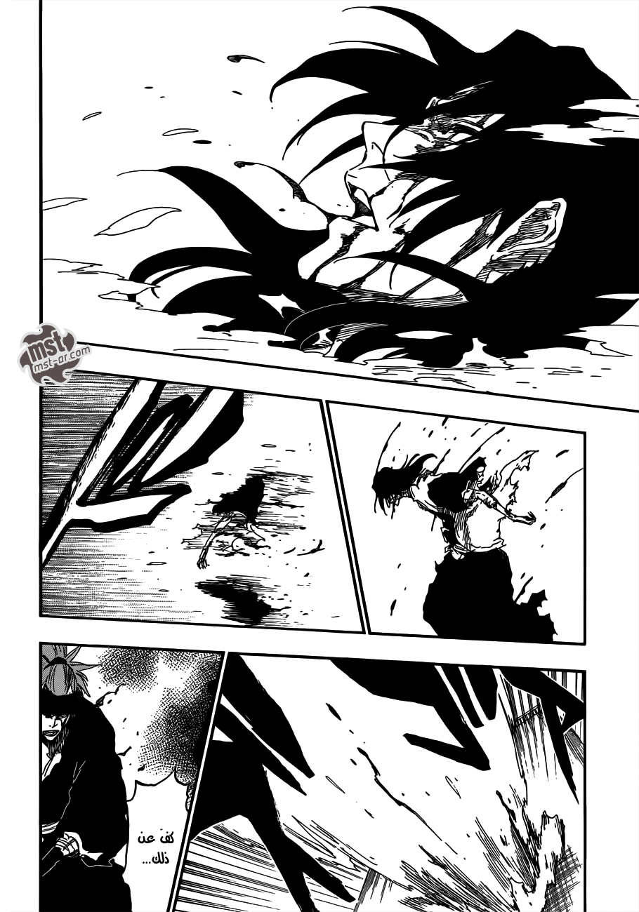 Bleach: Chapter 502 - Page 9