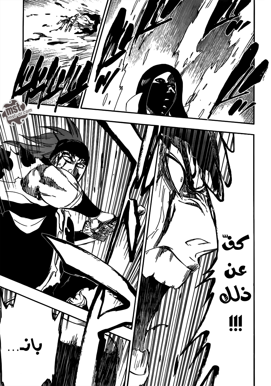 Bleach: Chapter 502 - Page 10