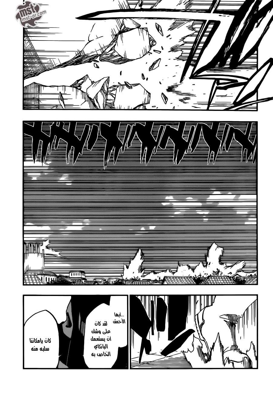 Bleach: Chapter 502 - Page 12