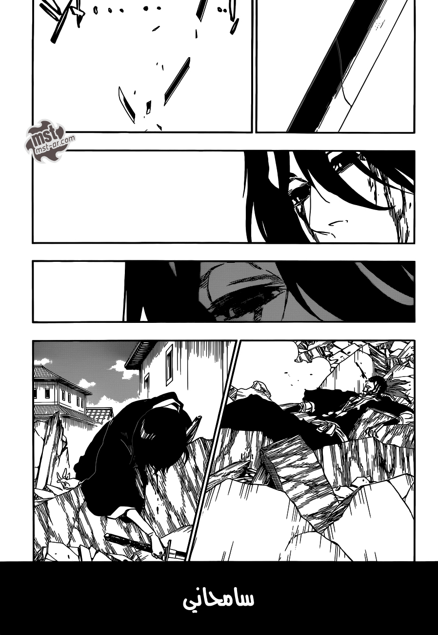 Bleach: Chapter 502 - Page 14