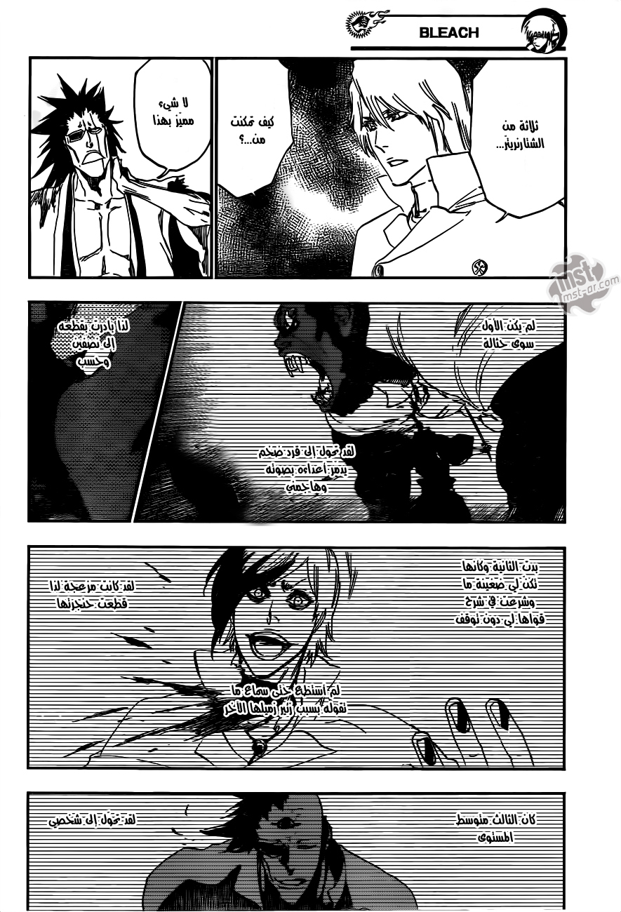 Bleach: Chapter 503 - Page 5