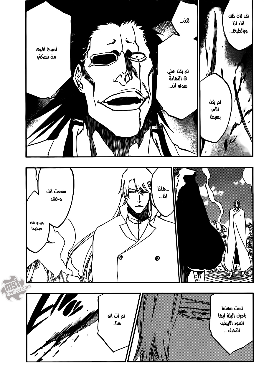 Bleach: Chapter 503 - Page 6