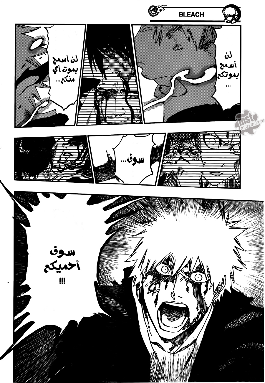 Bleach: Chapter 503 - Page 11