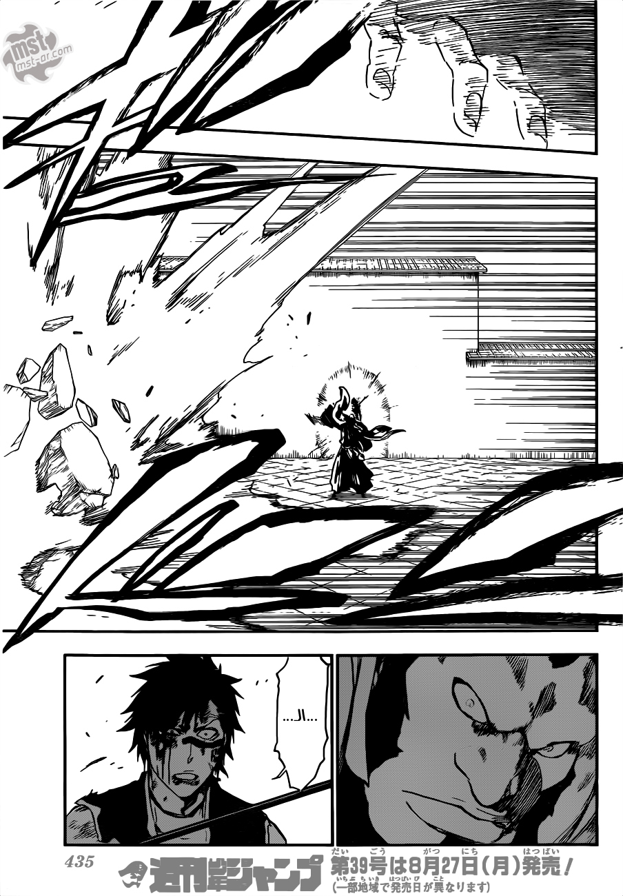 Bleach: Chapter 503 - Page 16