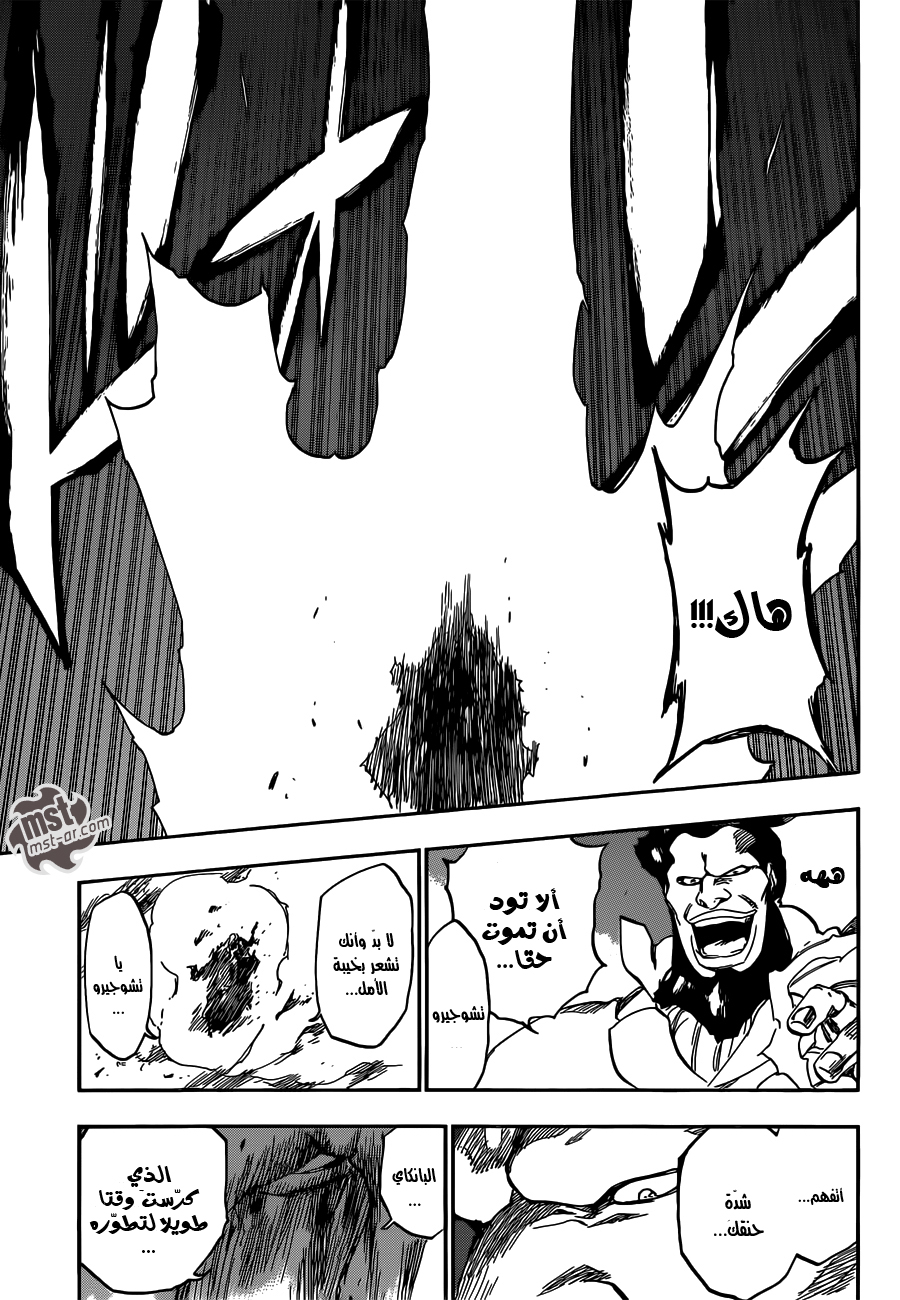 Bleach: Chapter 504 - Page 16