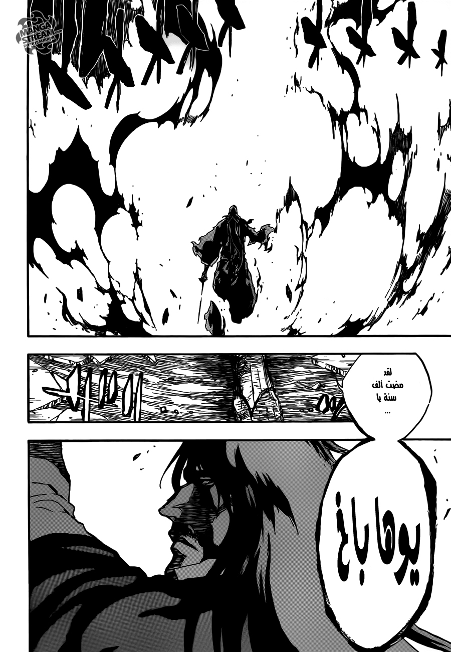 Bleach: Chapter 505 - Page 18