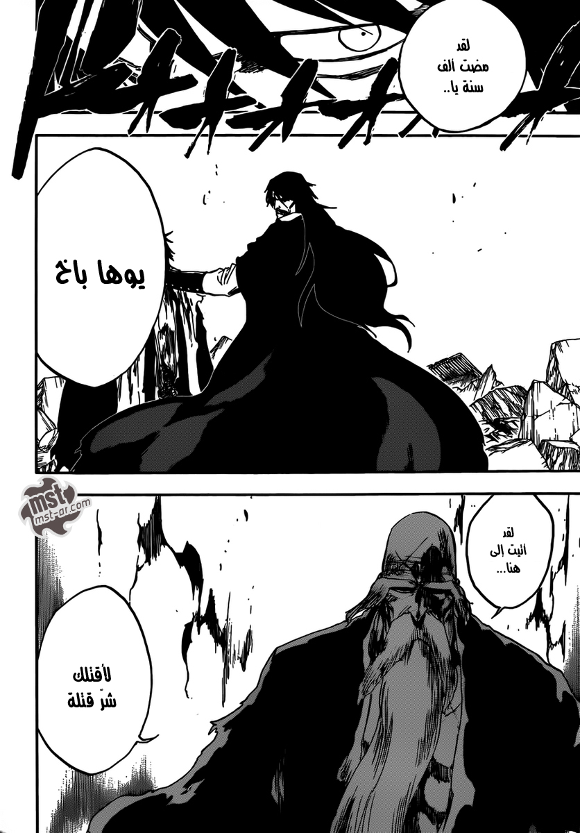 Bleach: Chapter 506 - Page 3