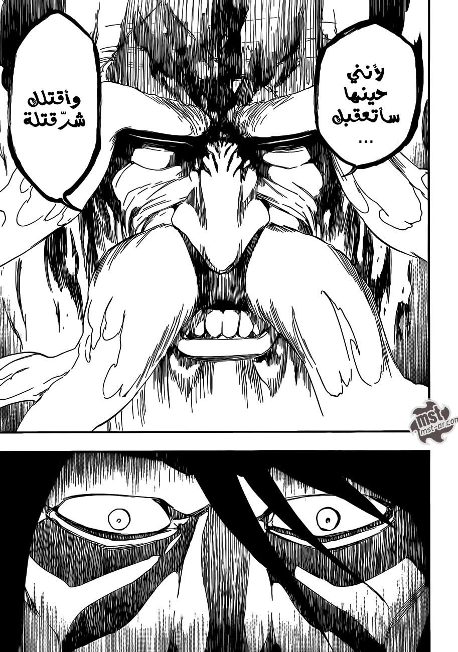 Bleach: Chapter 508 - Page 8