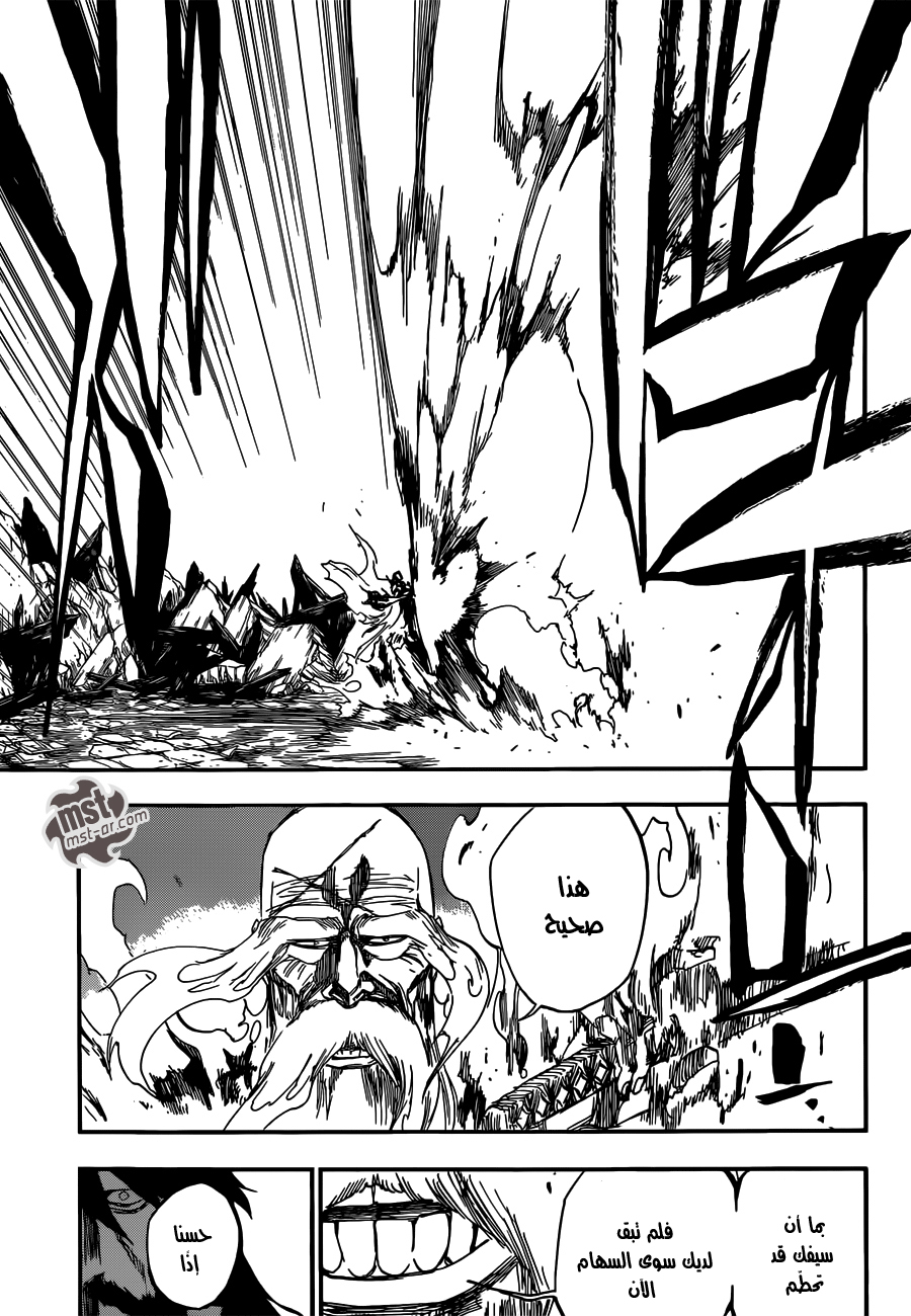 Bleach: Chapter 508 - Page 10