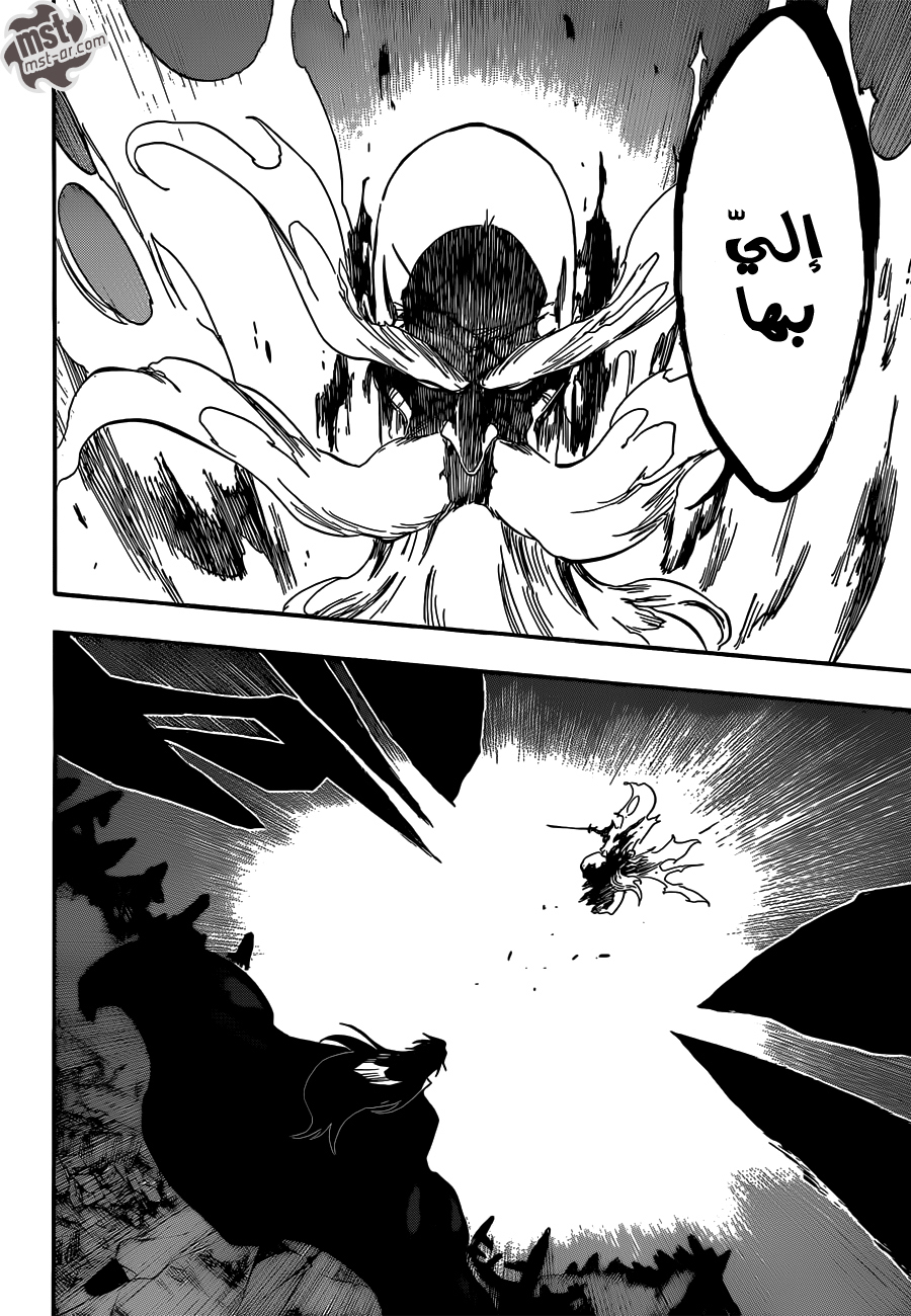 Bleach: Chapter 508 - Page 11