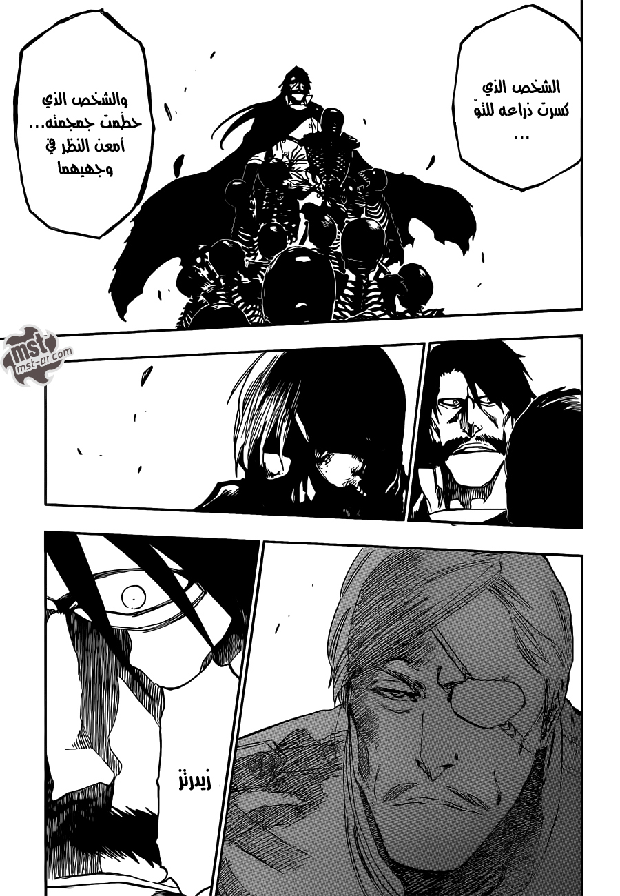 Bleach: Chapter 509 - Page 7