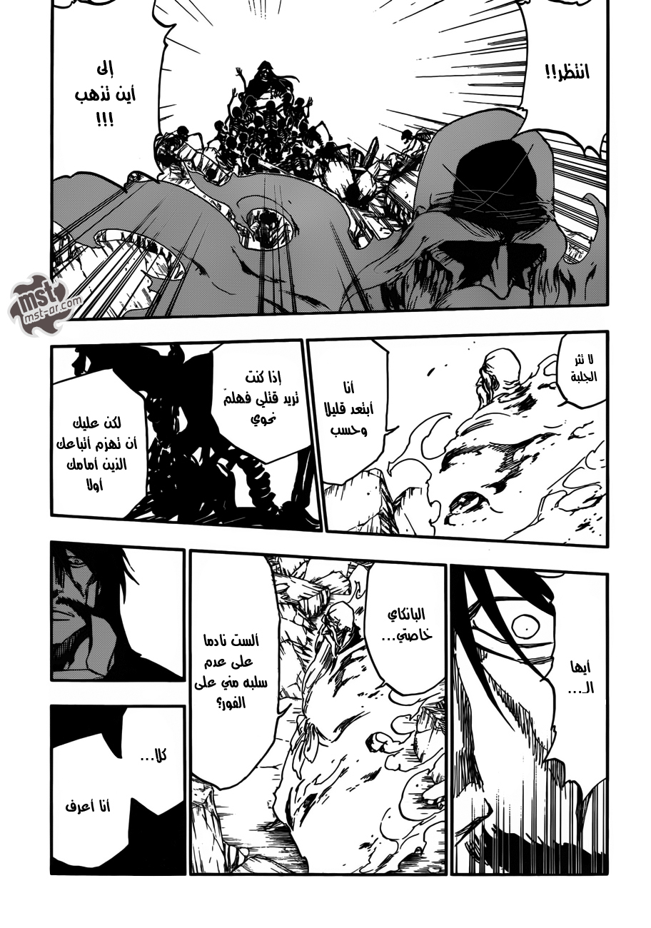 Bleach: Chapter 509 - Page 9