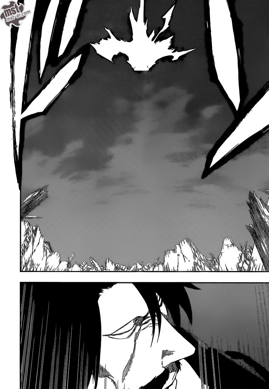 Bleach: Chapter 512 - Page 5