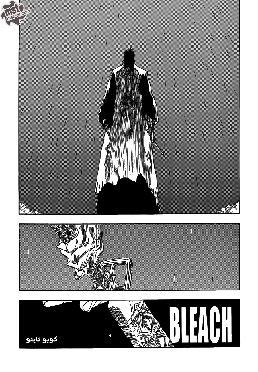 Bleach: Chapter 513 - Page 4