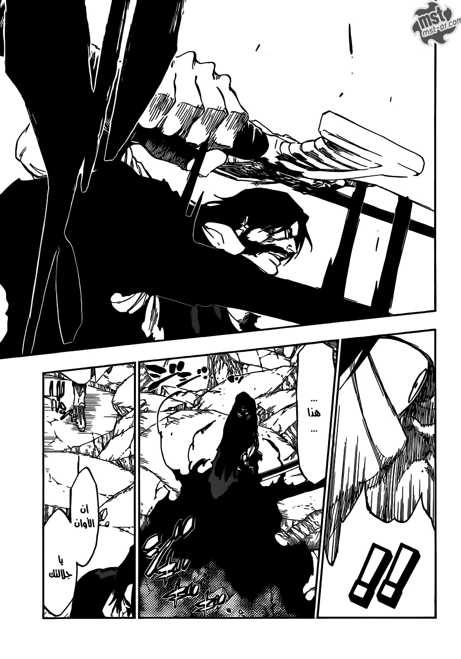 Bleach: Chapter 514 - Page 12