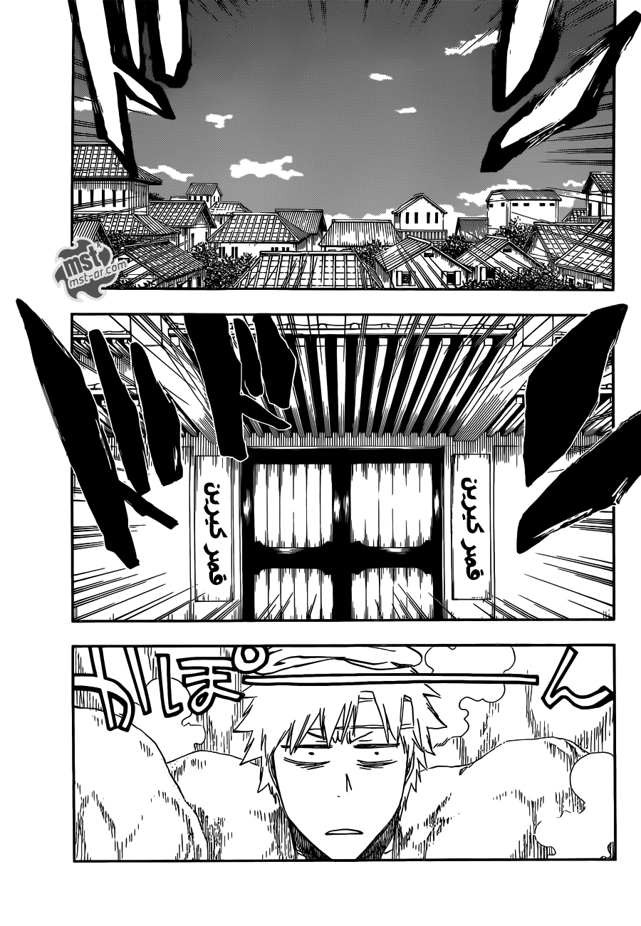 Bleach: Chapter 519 - Page 10