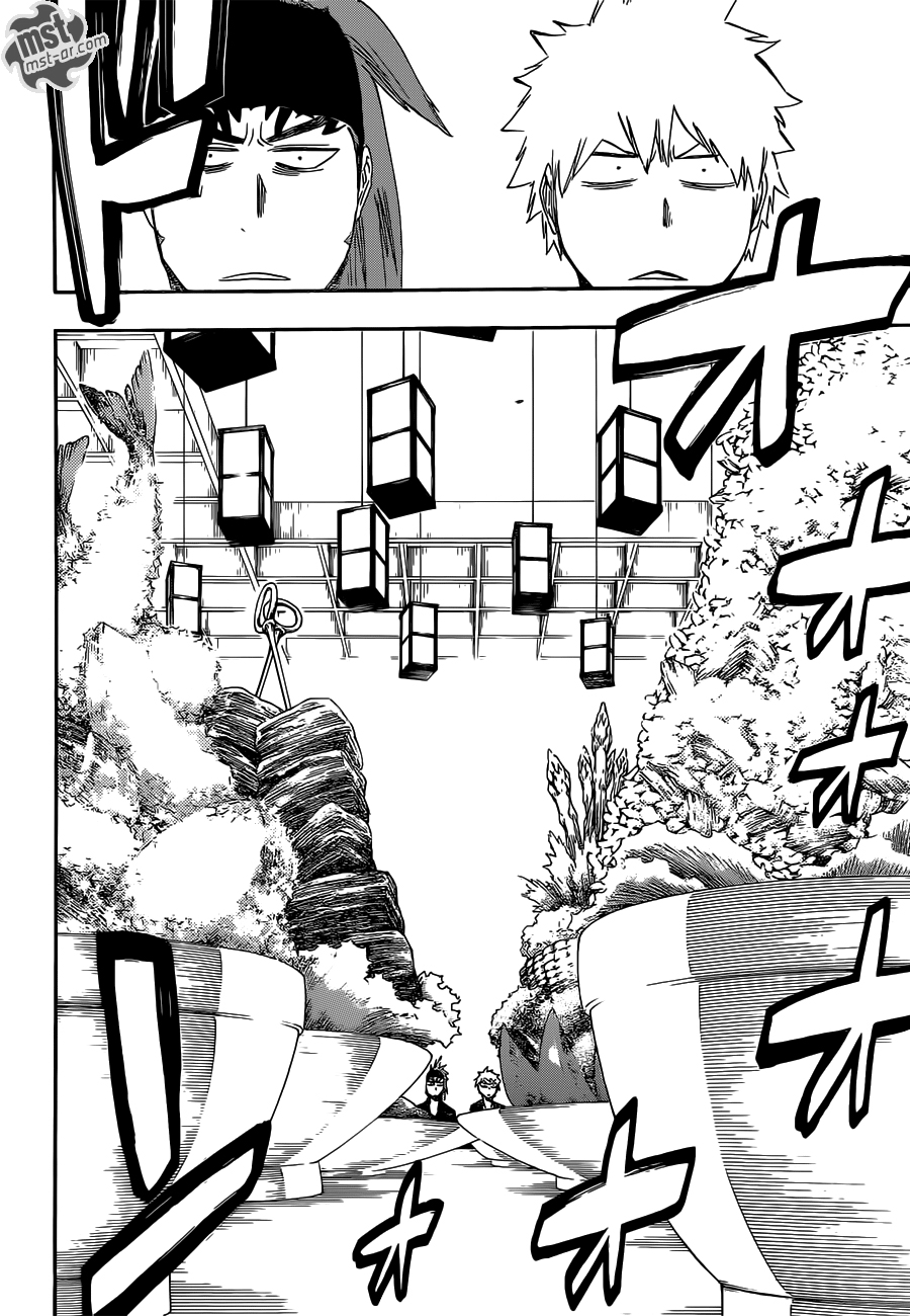 Bleach: Chapter 521 - Page 7