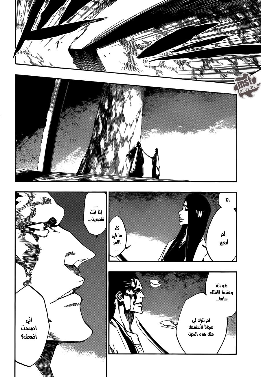 Bleach: Chapter 524 - Page 13