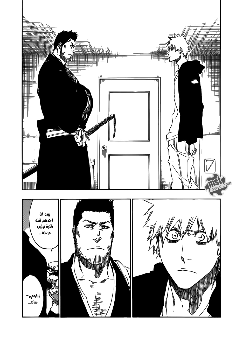 Bleach: Chapter 528 - Page 10