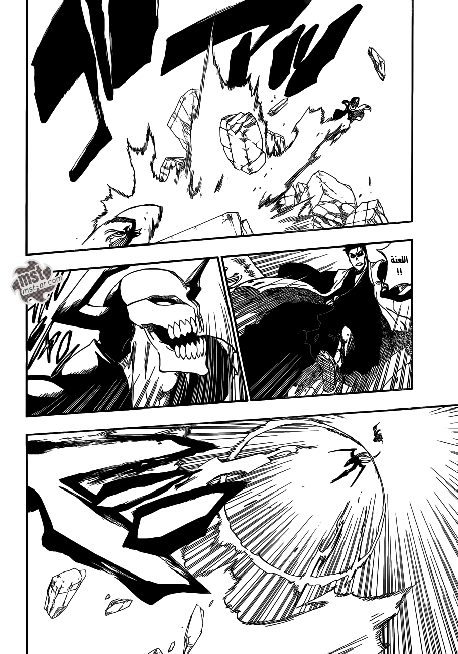 Bleach: Chapter 532 - Page 9