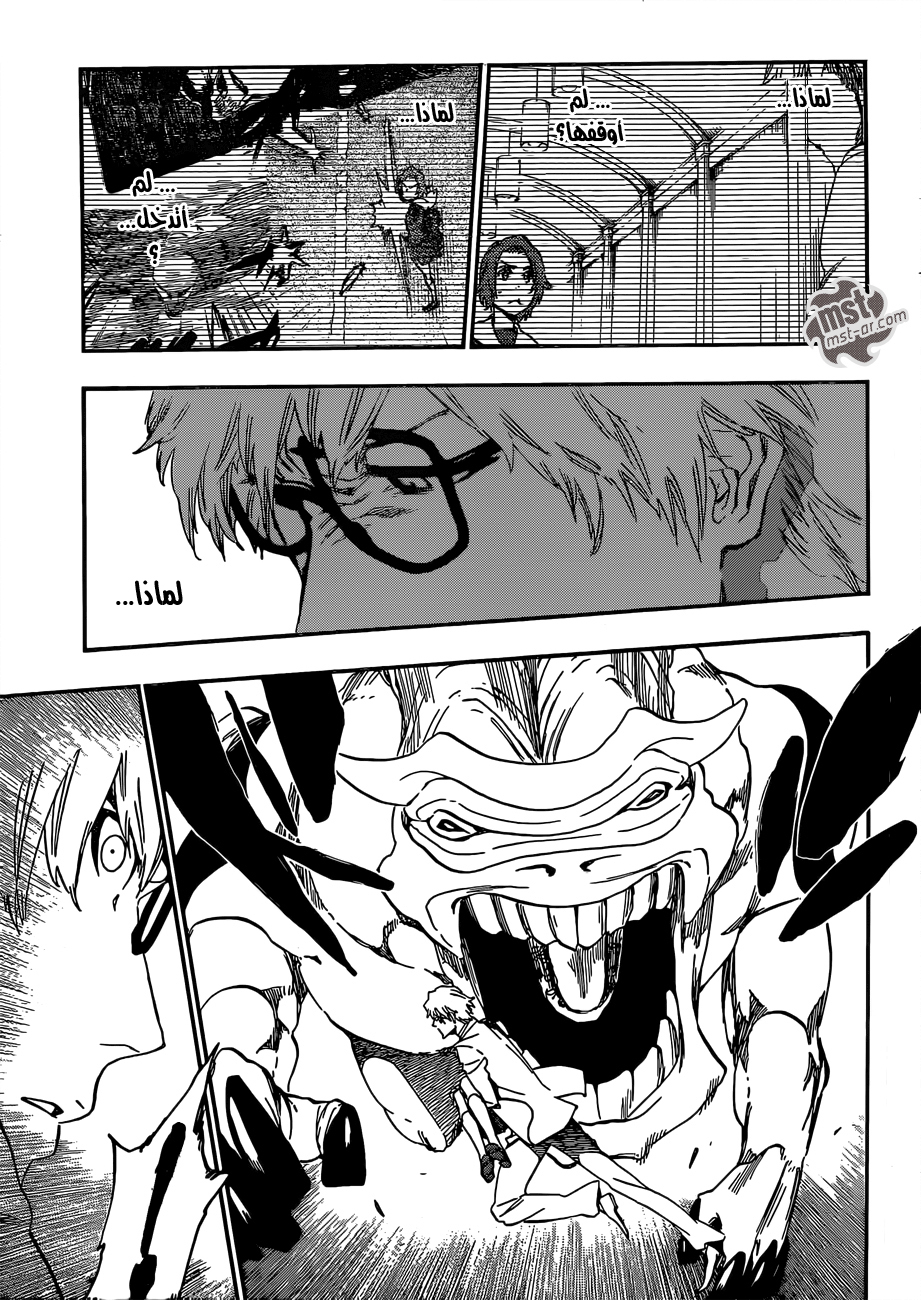 Bleach: Chapter 534 - Page 15