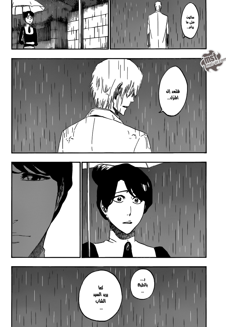 Bleach: Chapter 536 - Page 11