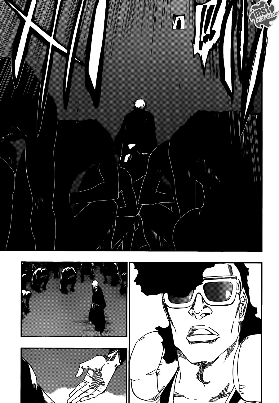 Bleach: Chapter 538 - Page 5