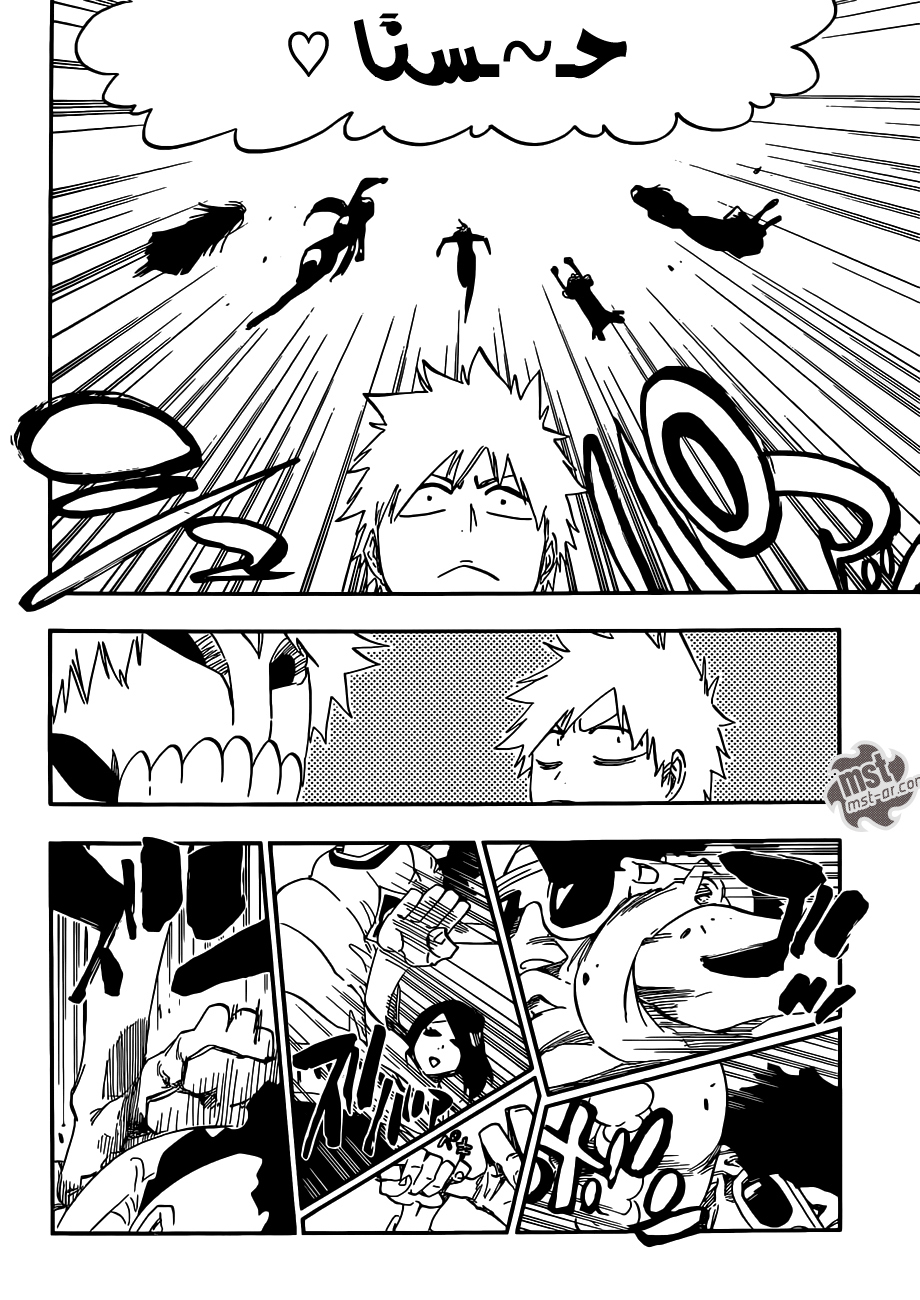 Bleach: Chapter 540 - Page 3