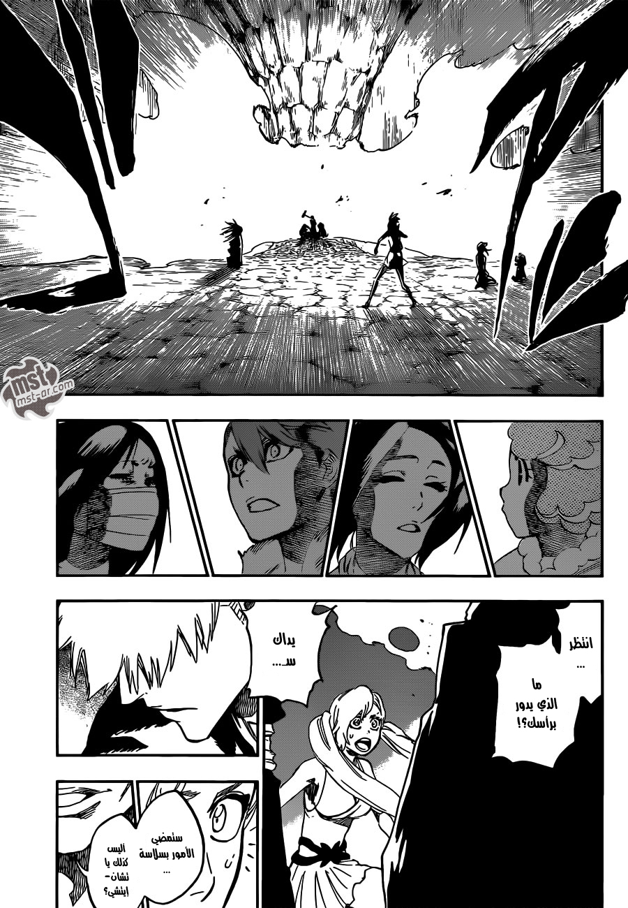 Bleach: Chapter 542 - Page 6