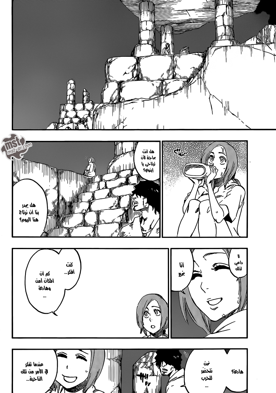 Bleach: Chapter 546 - Page 9