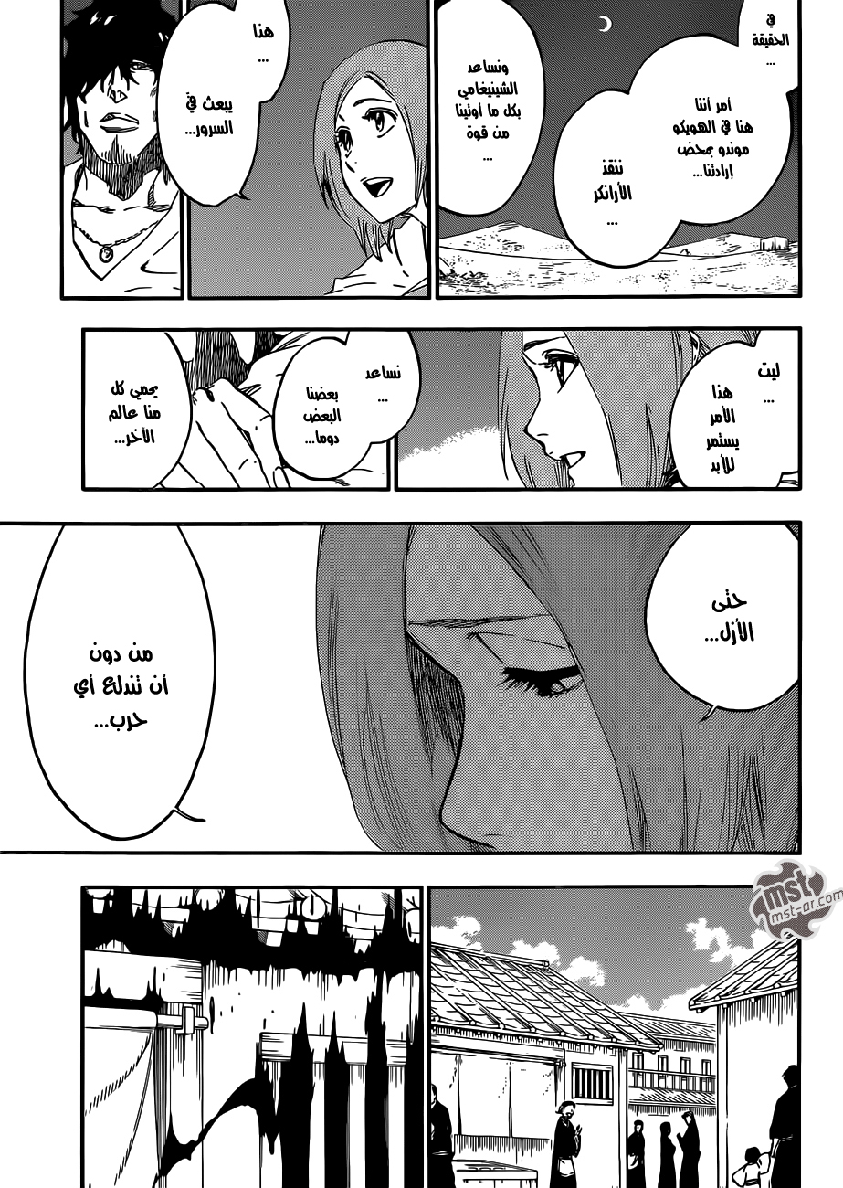 Bleach: Chapter 546 - Page 10
