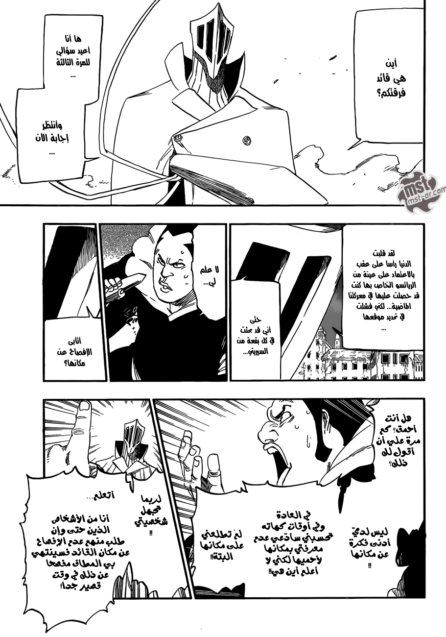 Bleach: Chapter 549 - Page 4