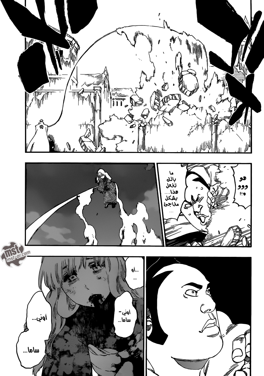 Bleach: Chapter 549 - Page 6